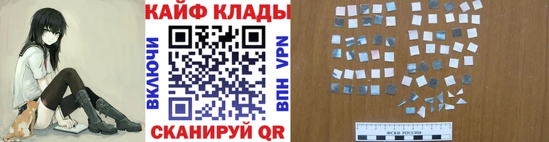 Виды наркоты Горно-Алтайск Каннабис Псилоцибиновые грибы ГАШ А ПВП Меф мяу мяу Кокаин