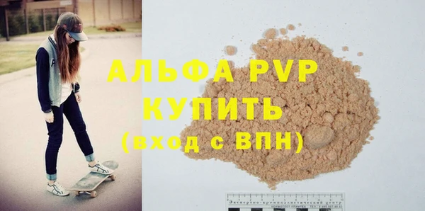 PSILOCYBIN Балабаново