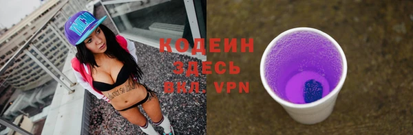 a pvp Баксан