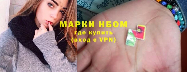 a pvp Баксан