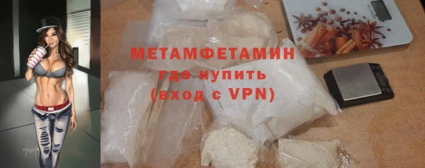 PSILOCYBIN Балабаново