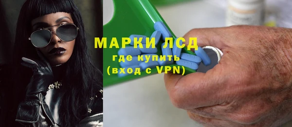 твердый Балахна
