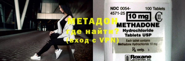 a pvp Баксан