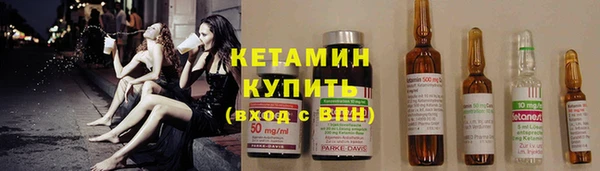 твердый Балахна