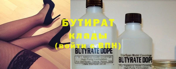 твердый Балахна