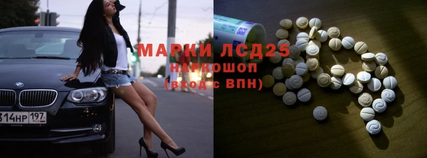 твердый Балахна