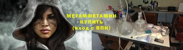 твердый Балахна
