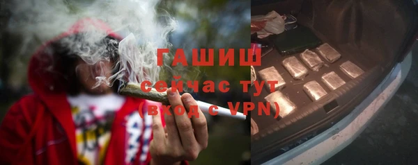 a pvp Баксан