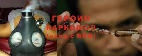 a pvp Баксан