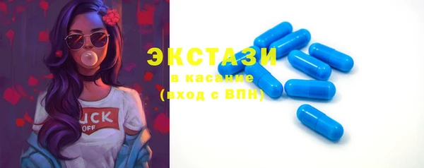 PSILOCYBIN Балабаново