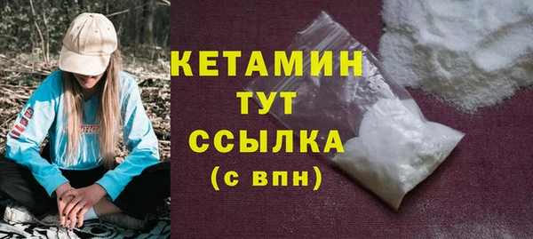твердый Балахна