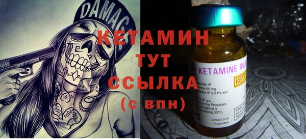 a pvp Баксан