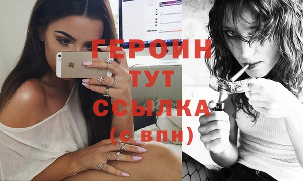 a pvp Баксан