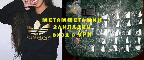 a pvp Баксан