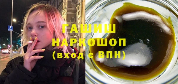 твердый Балахна