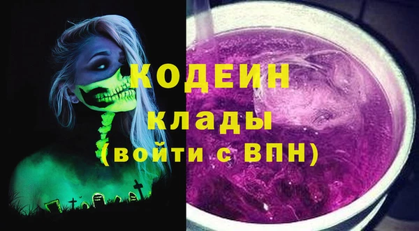 a pvp Баксан