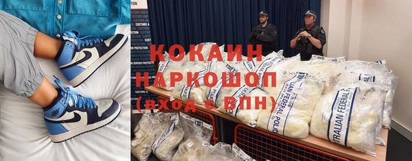 твердый Балахна