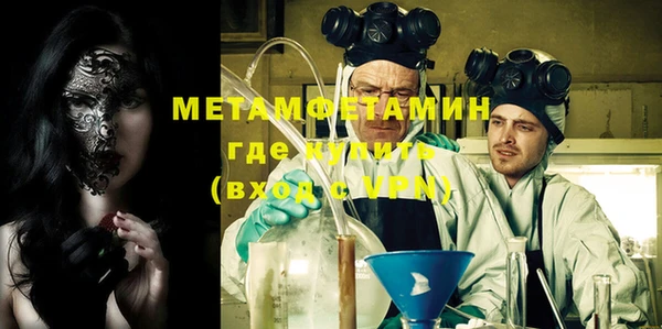 твердый Балахна