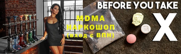 твердый Балахна
