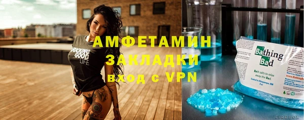 a pvp Баксан