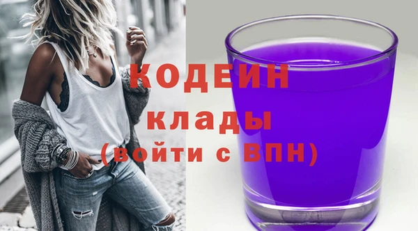 a pvp Баксан