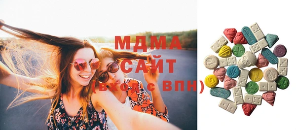 твердый Балахна