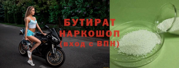 a pvp Баксан