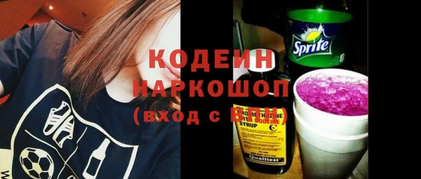 твердый Балахна
