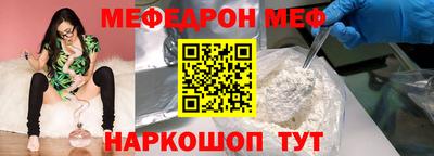 твердый Лесосибирск