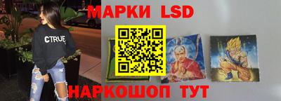 твердый Лесосибирск