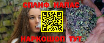 a pvp Малгобек