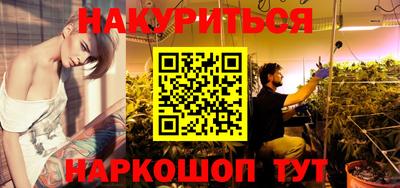 Альфа ПВП Ликино-Дулёво