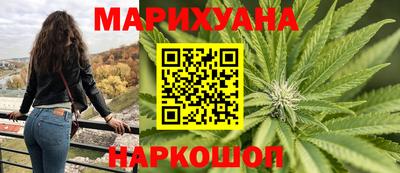 Альфа ПВП Ликино-Дулёво