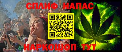 твердый Лесосибирск
