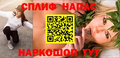 a pvp Малгобек