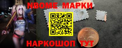 Альфа ПВП Ликино-Дулёво