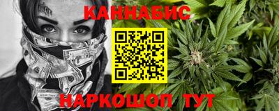 Альфа ПВП Ликино-Дулёво