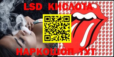 Альфа ПВП Ликино-Дулёво