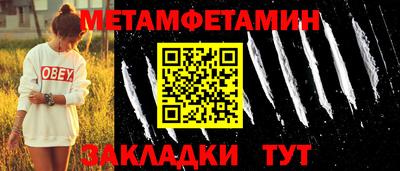 гидропоника Малоярославец