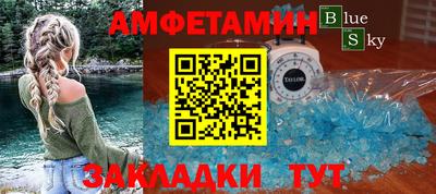 гидропоника Малоярославец