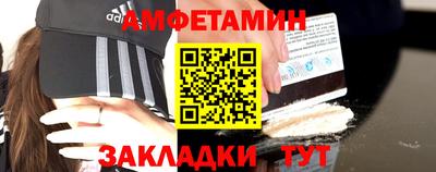 твердый Лесосибирск