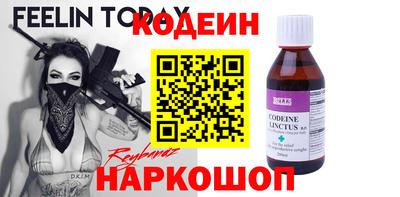 Альфа ПВП Ликино-Дулёво