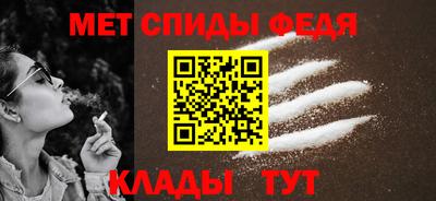 твердый Лесосибирск