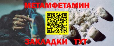 твердый Лесосибирск