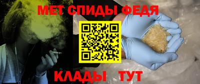 Альфа ПВП Ликино-Дулёво