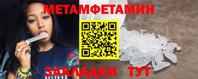 твердый Лесосибирск