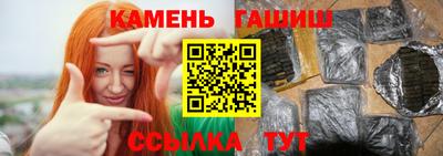 Альфа ПВП Ликино-Дулёво