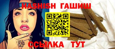 твердый Лесосибирск