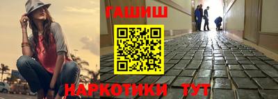 твердый Лесосибирск