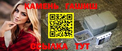 Альфа ПВП Ликино-Дулёво